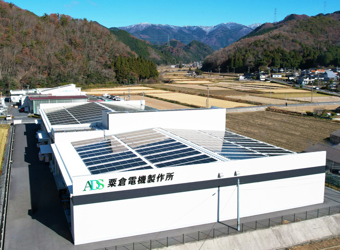 粟倉電機製作所 外観